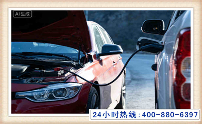 前进潍坊拖车,附近24小时汽车拖车救援，潍坊道路救援拖车电话