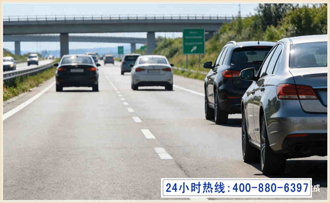 前进长春拖车电话 前进长春拖车电话