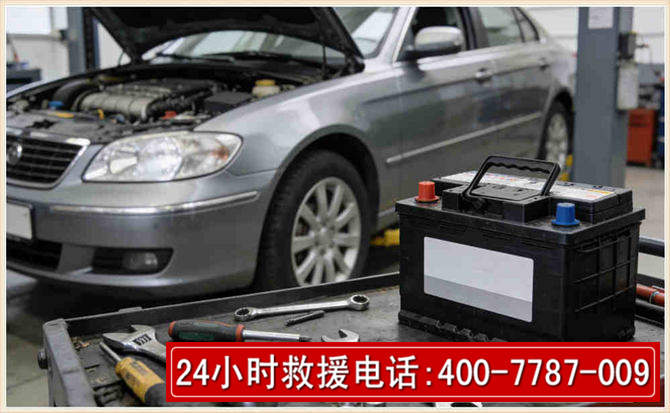 前进 高温雨天汽车突然没电车辆无法正常行驶该如何处理呢